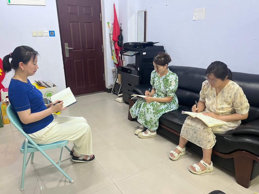 球盟会官网