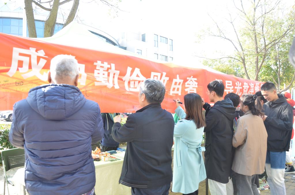 球盟会官网