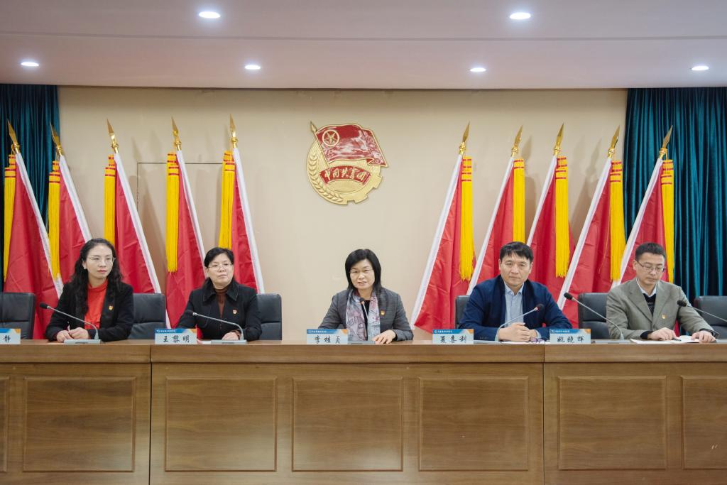 球盟会官网
