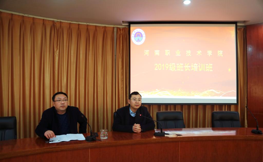 球盟会官网