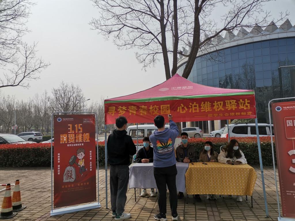 球盟会官网