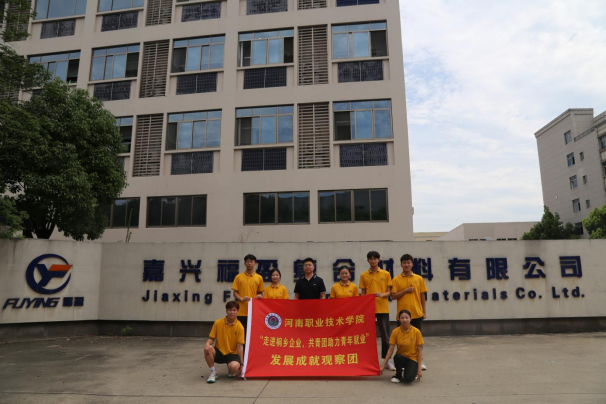 球盟会官网