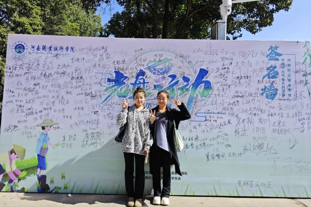 球盟会官网