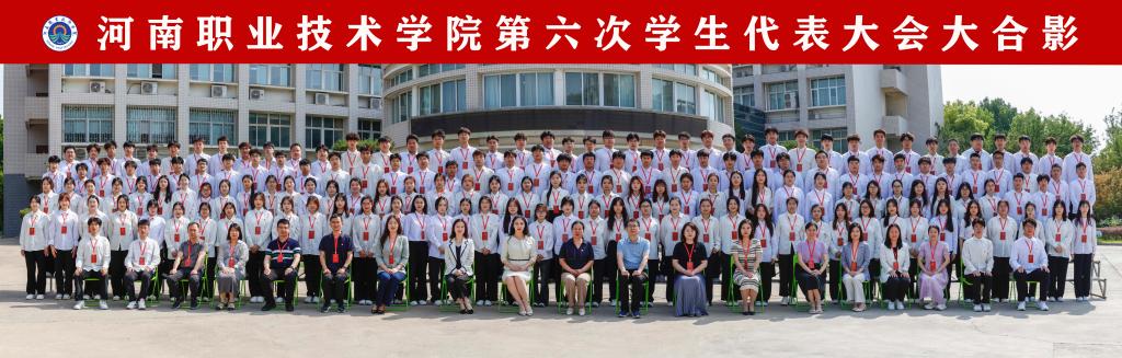 球盟会官网