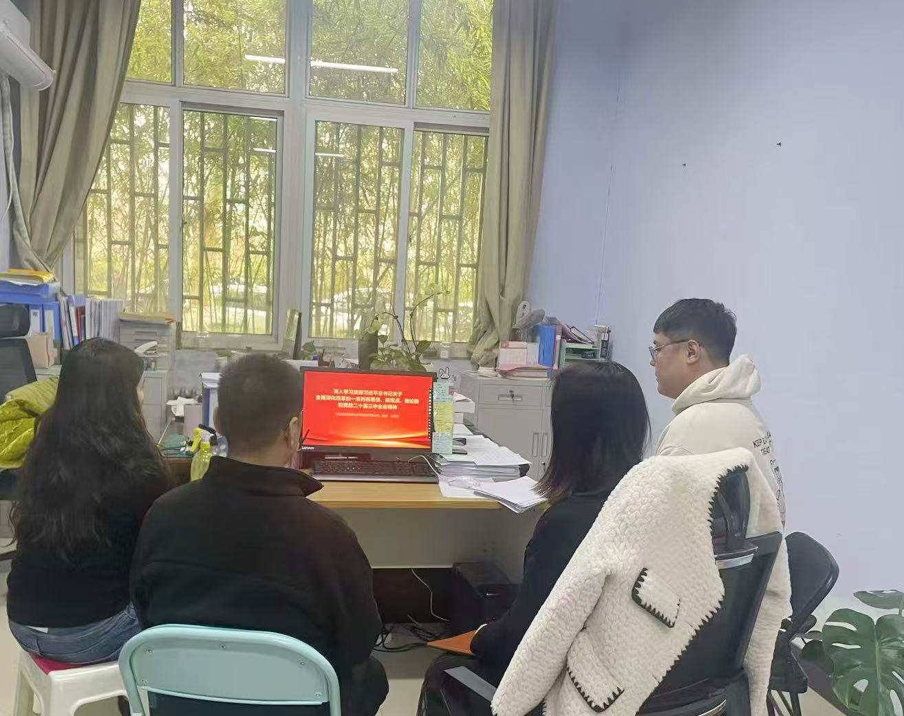 球盟会官网