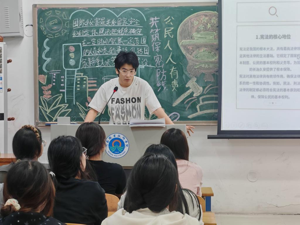 球盟会官网