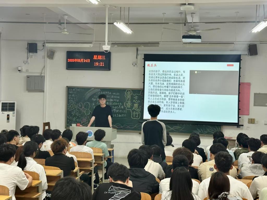 球盟会官网