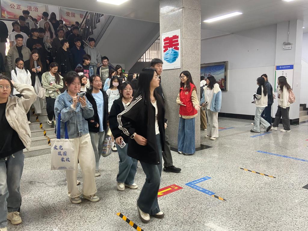 球盟会官网