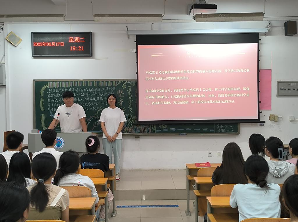 球盟会官网