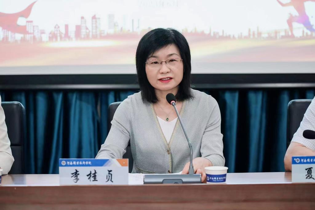 球盟会官网