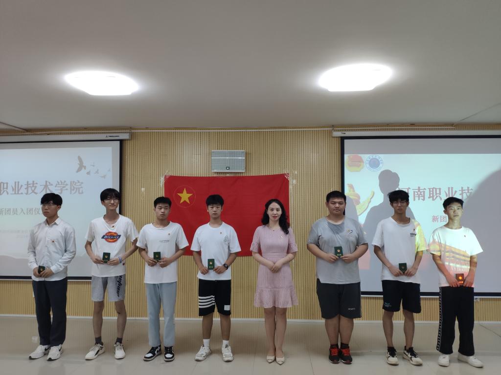 球盟会官网