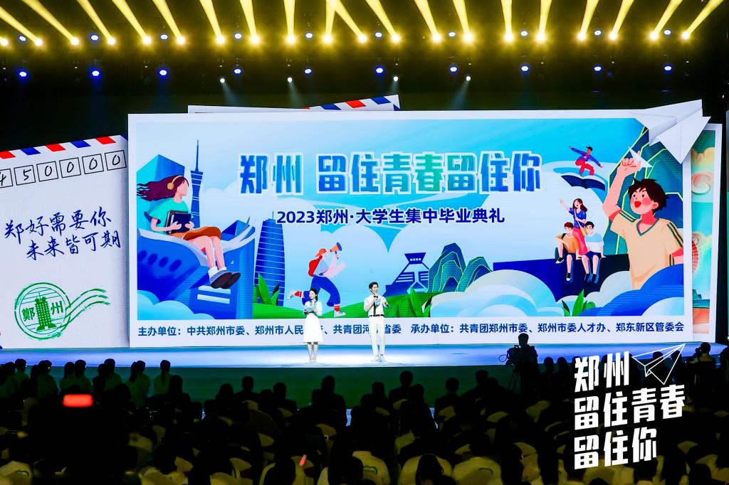 球盟会官网