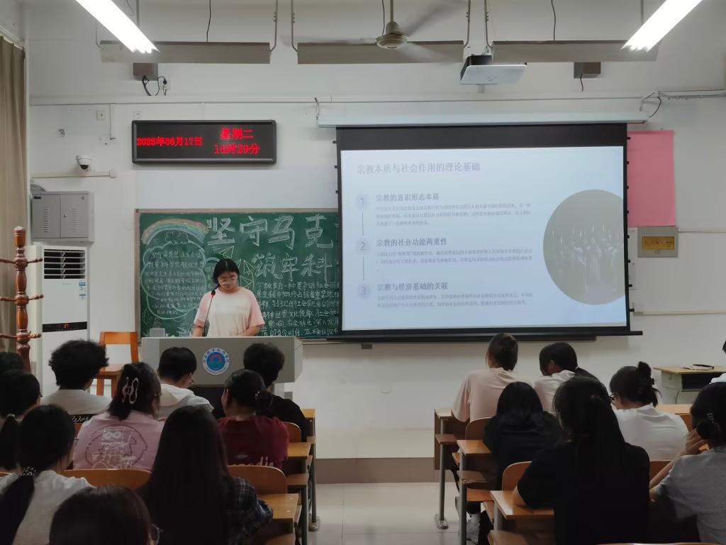 球盟会官网