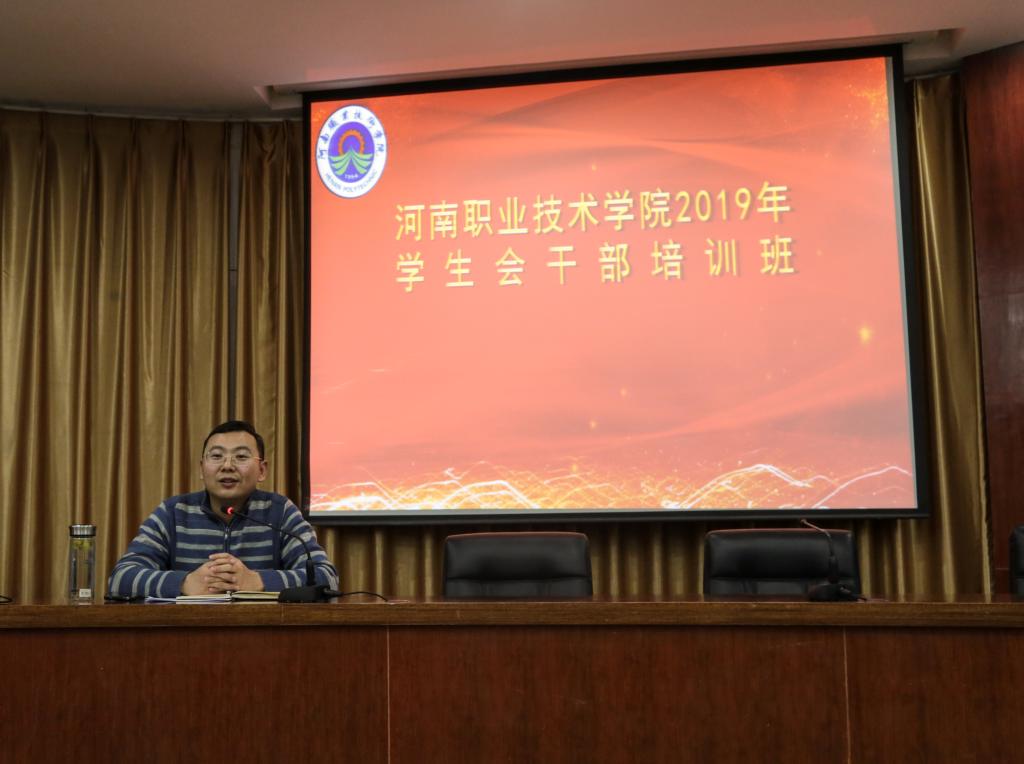 球盟会官网