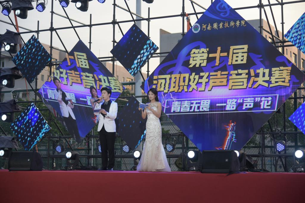 球盟会官网