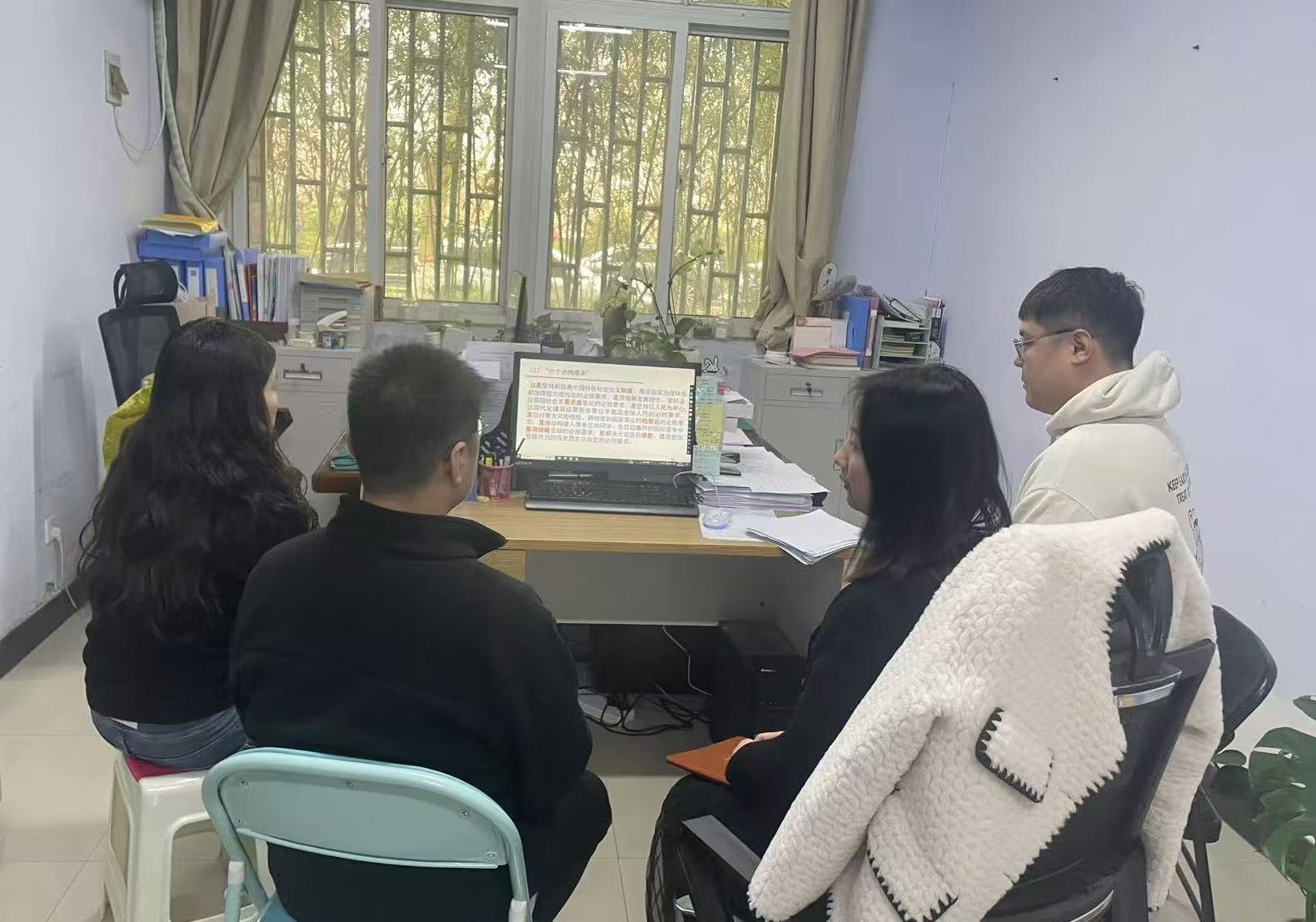 球盟会官网
