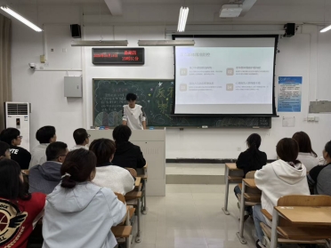 球盟会官网