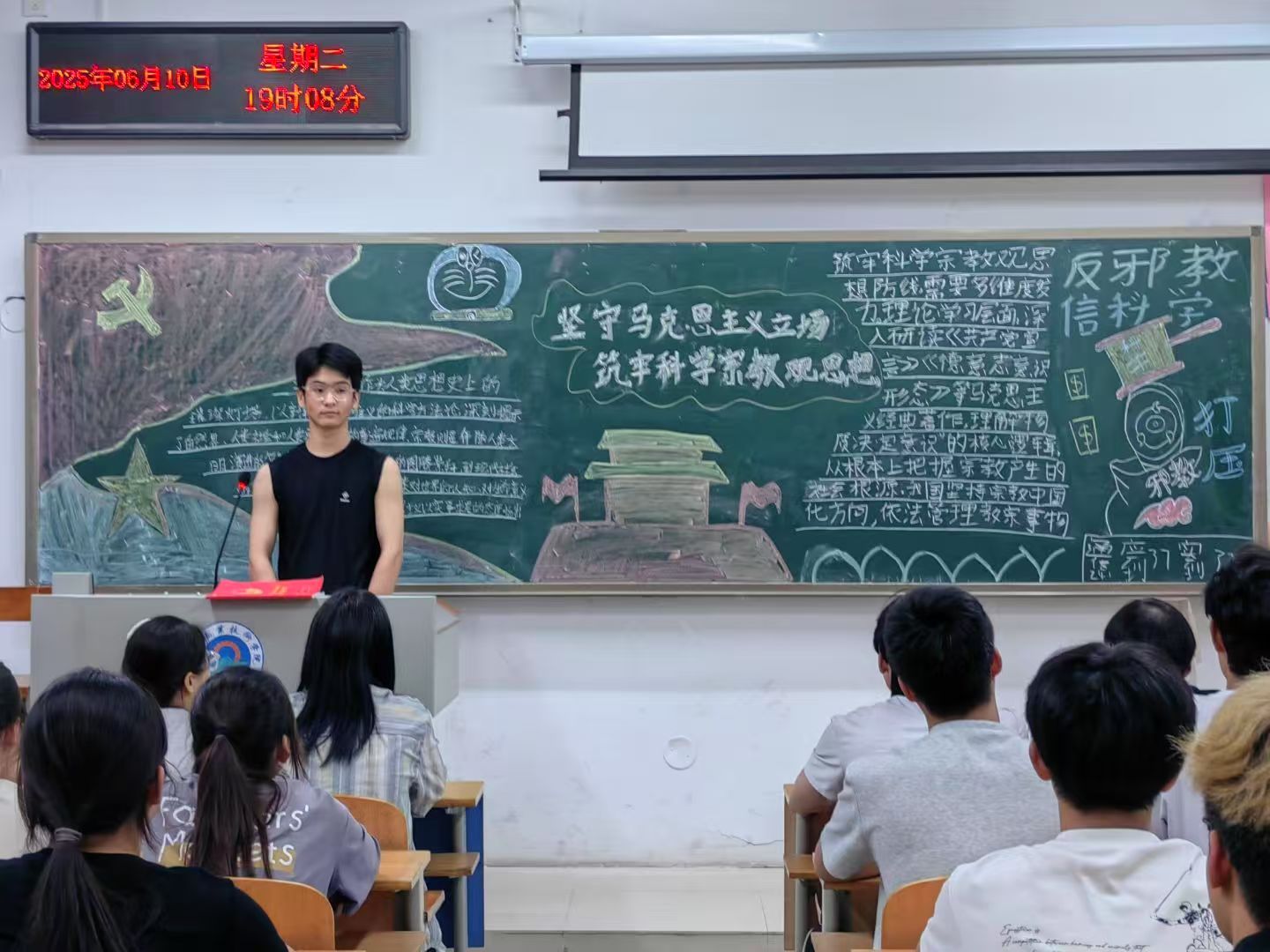 球盟会官网