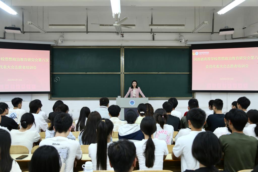 球盟会官网