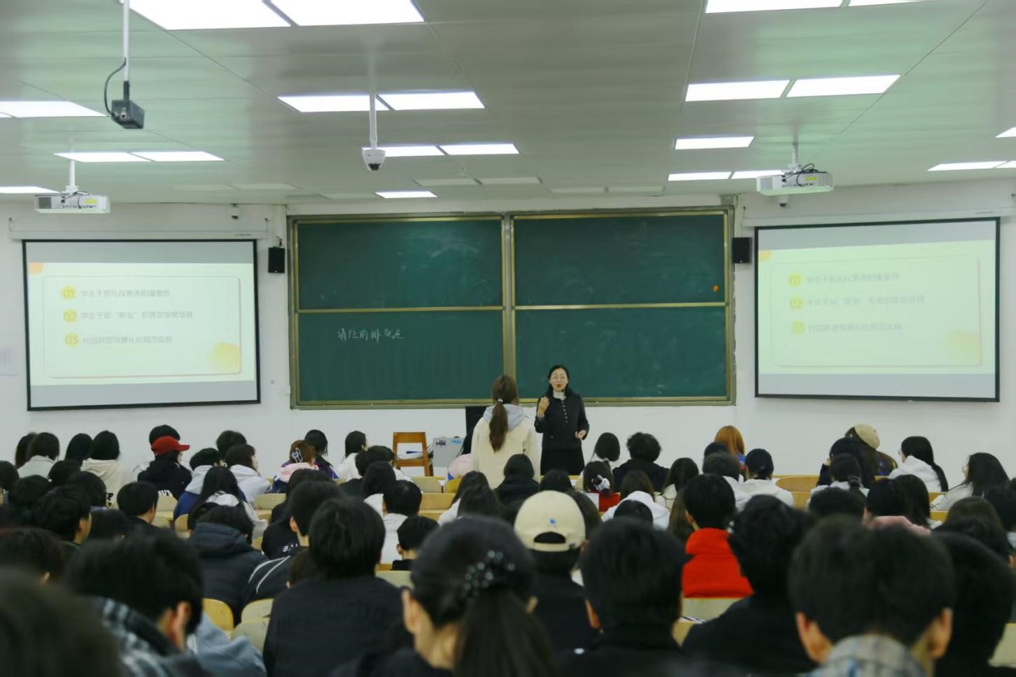 球盟会官网