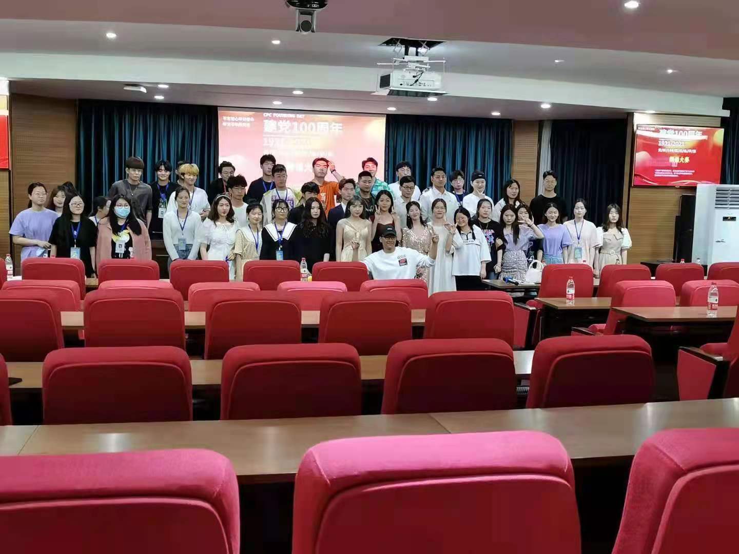 球盟会官网