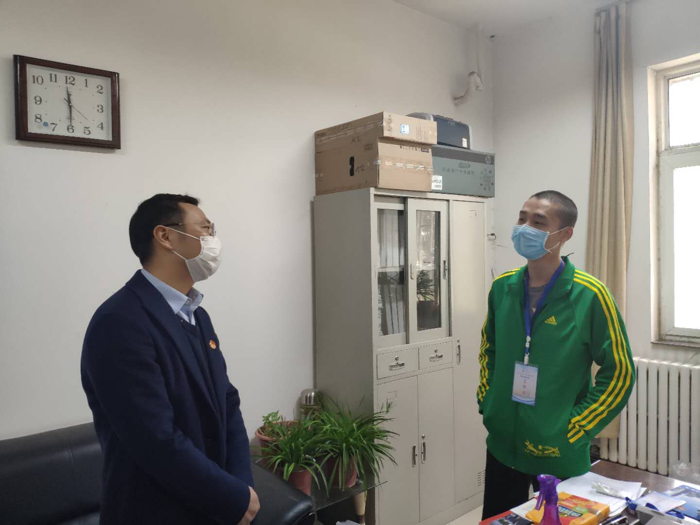 球盟会官网