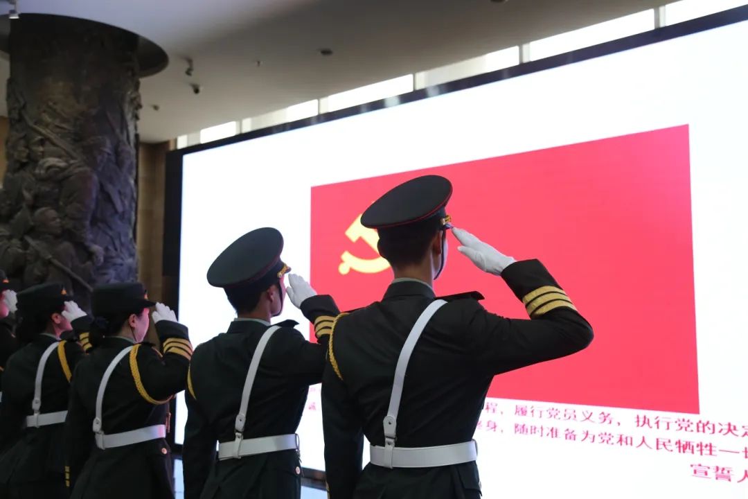 球盟会官网