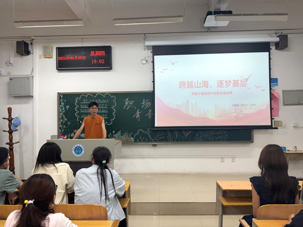 球盟会官网