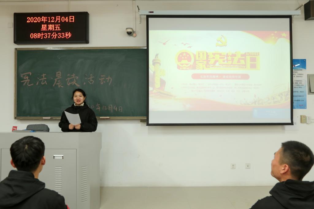 球盟会官网