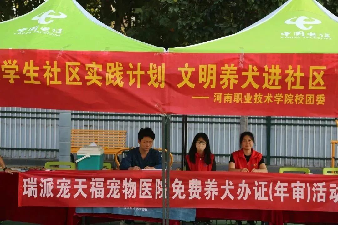 球盟会官网
