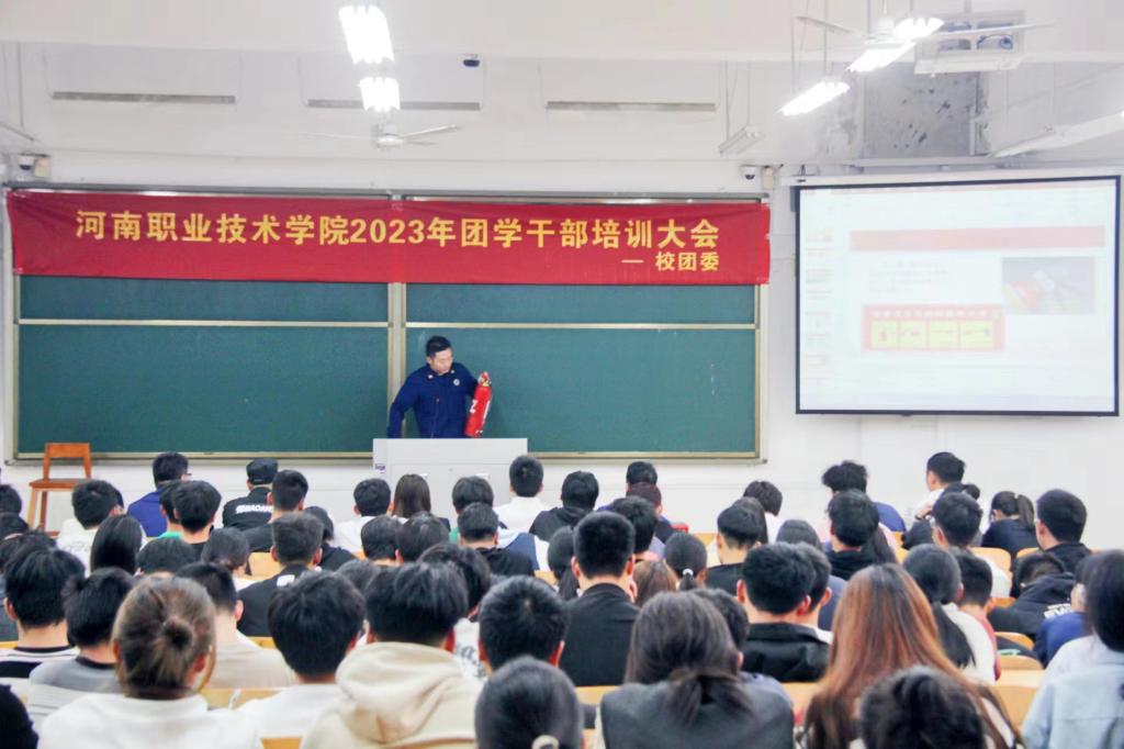 球盟会官网