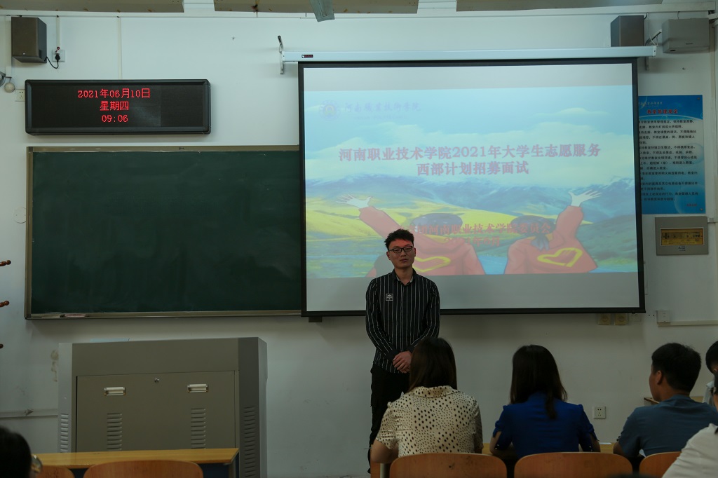 球盟会官网