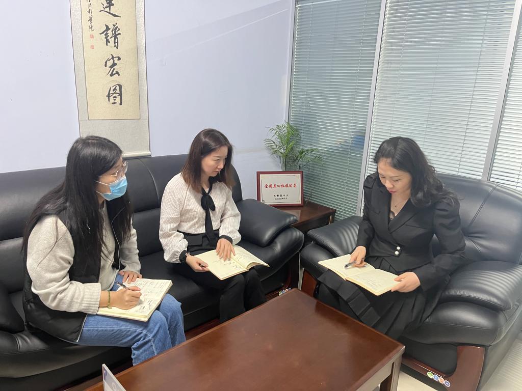 球盟会官网