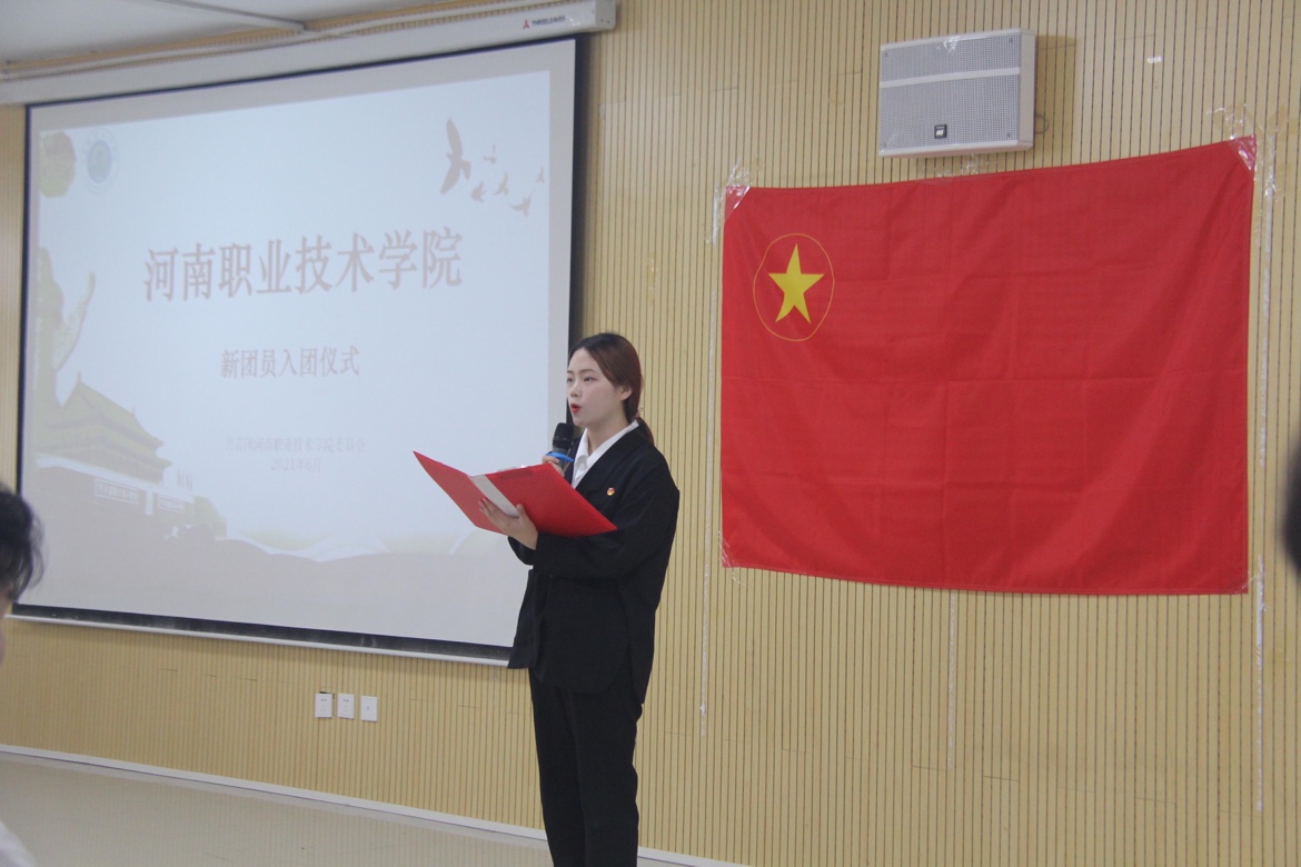 球盟会官网