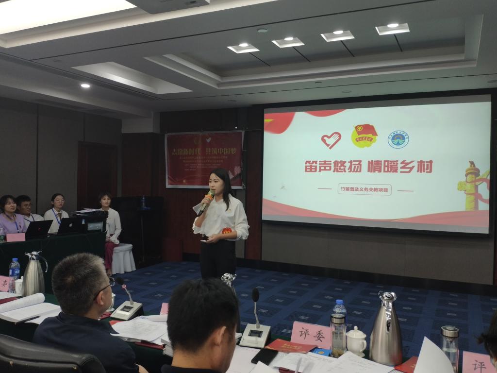 球盟会官网
