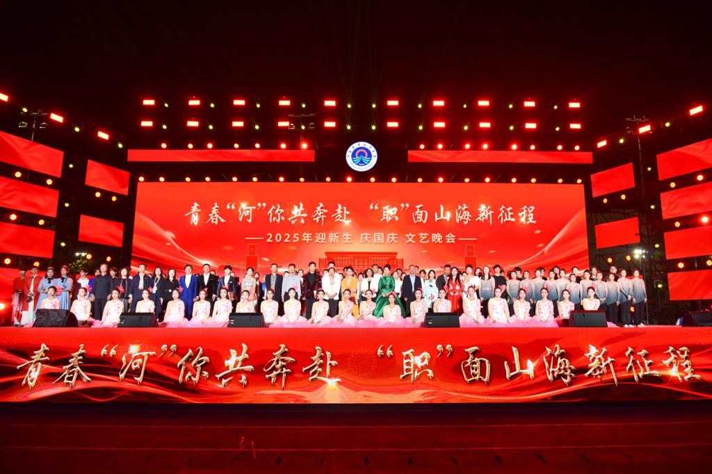 球盟会官网