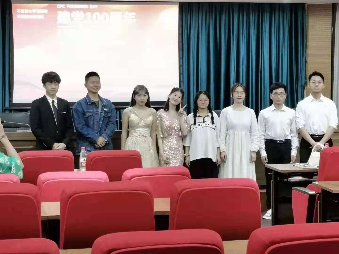 球盟会官网