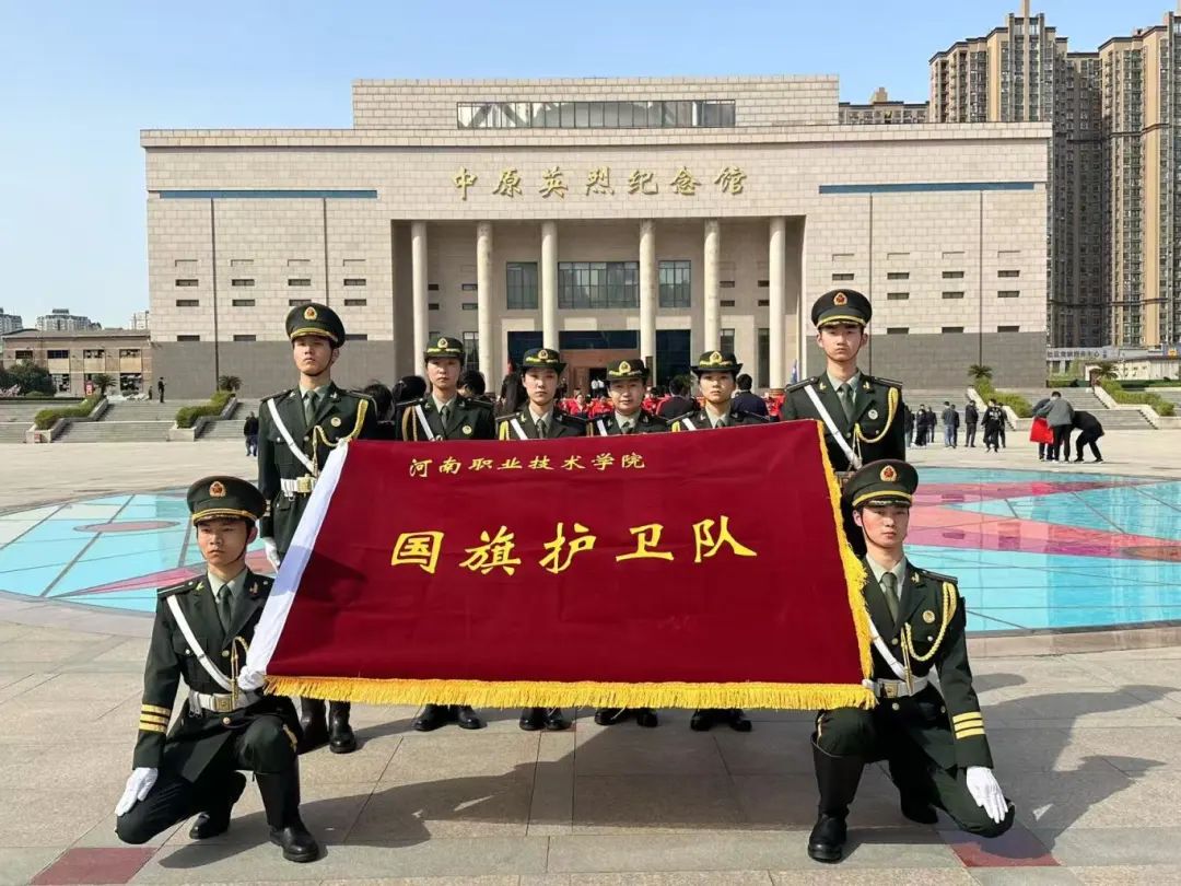 球盟会官网