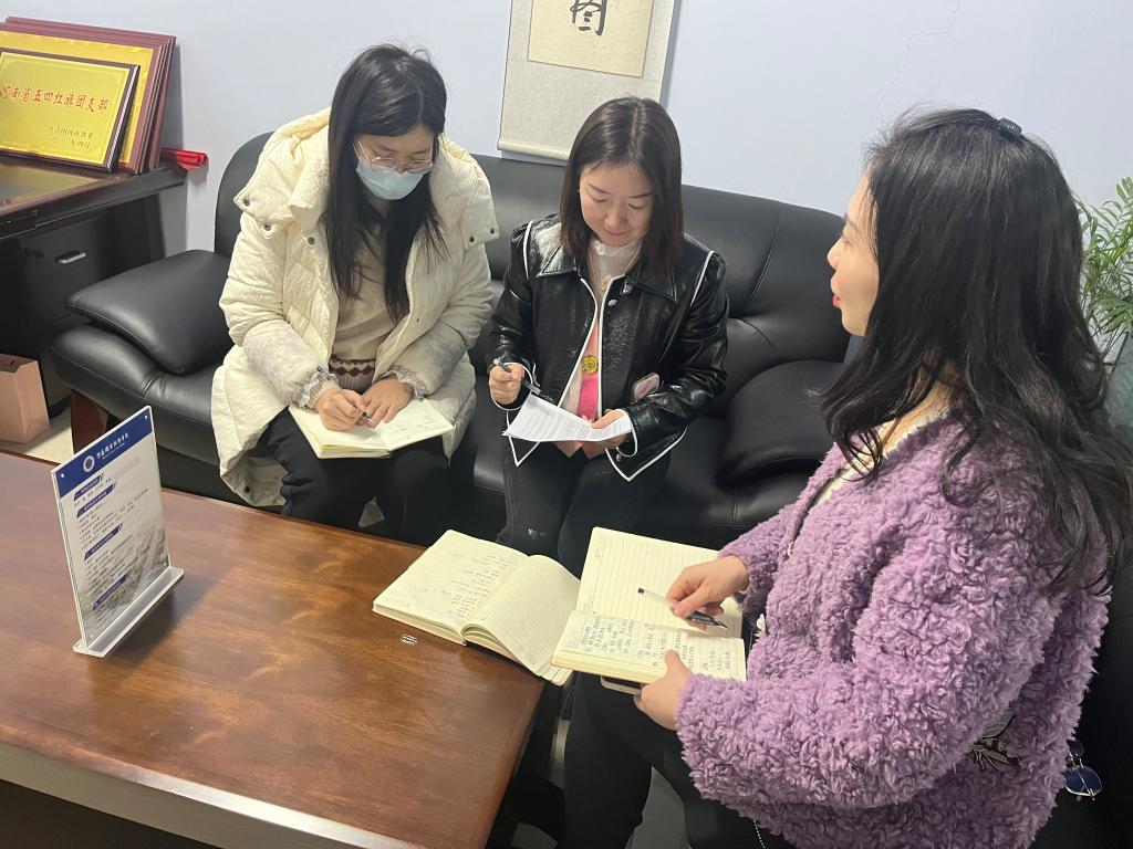 球盟会官网