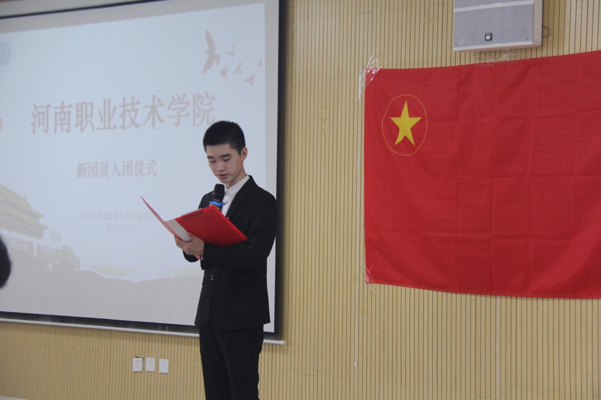 球盟会官网