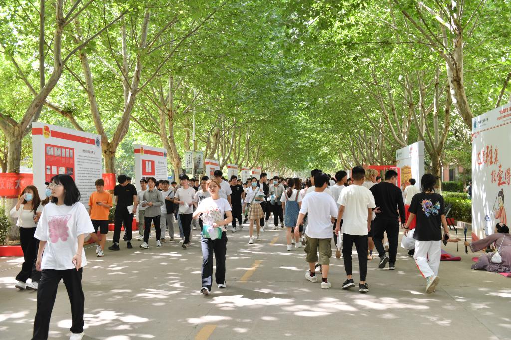 球盟会官网