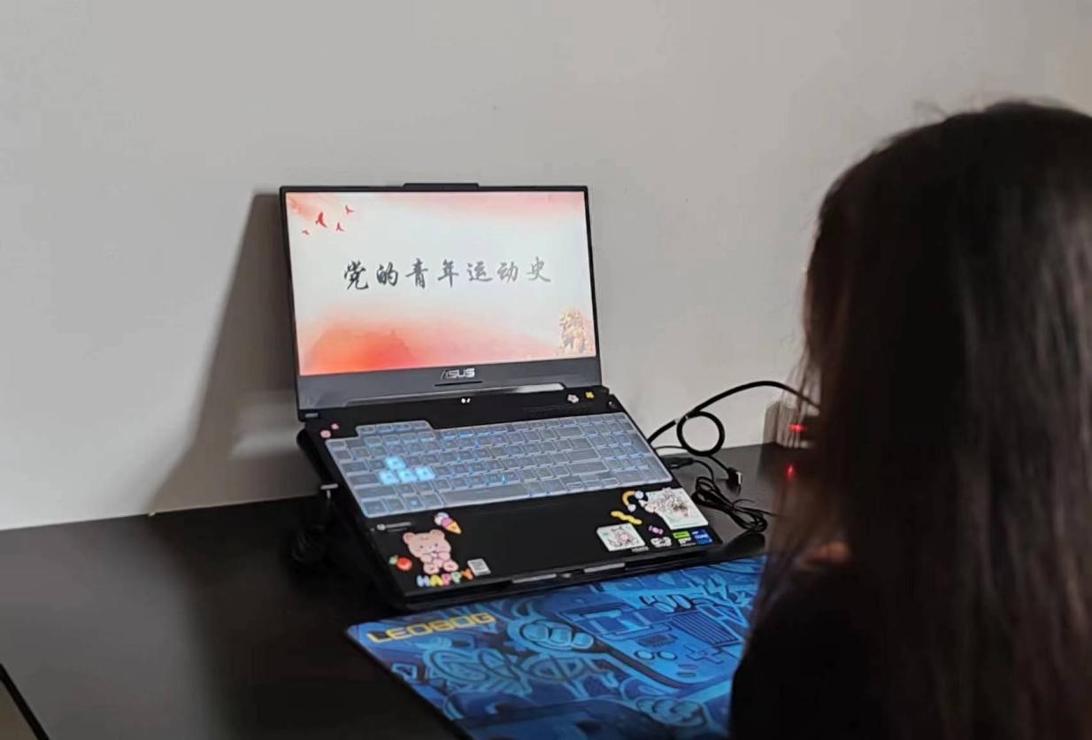 球盟会官网