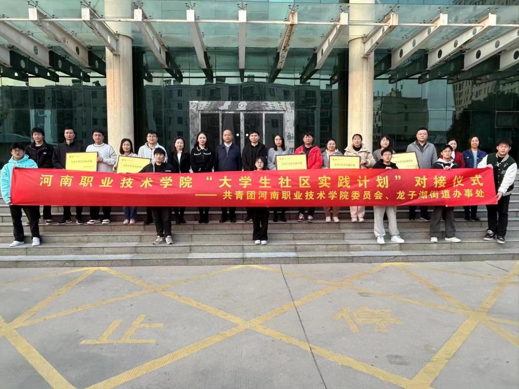 球盟会官网