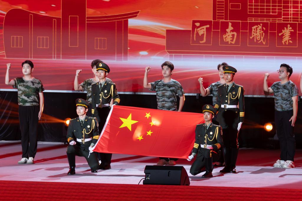 球盟会官网