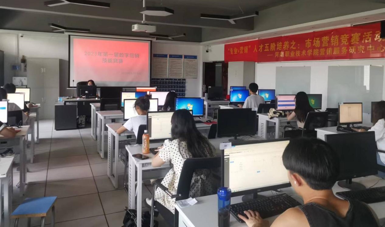 球盟会官网