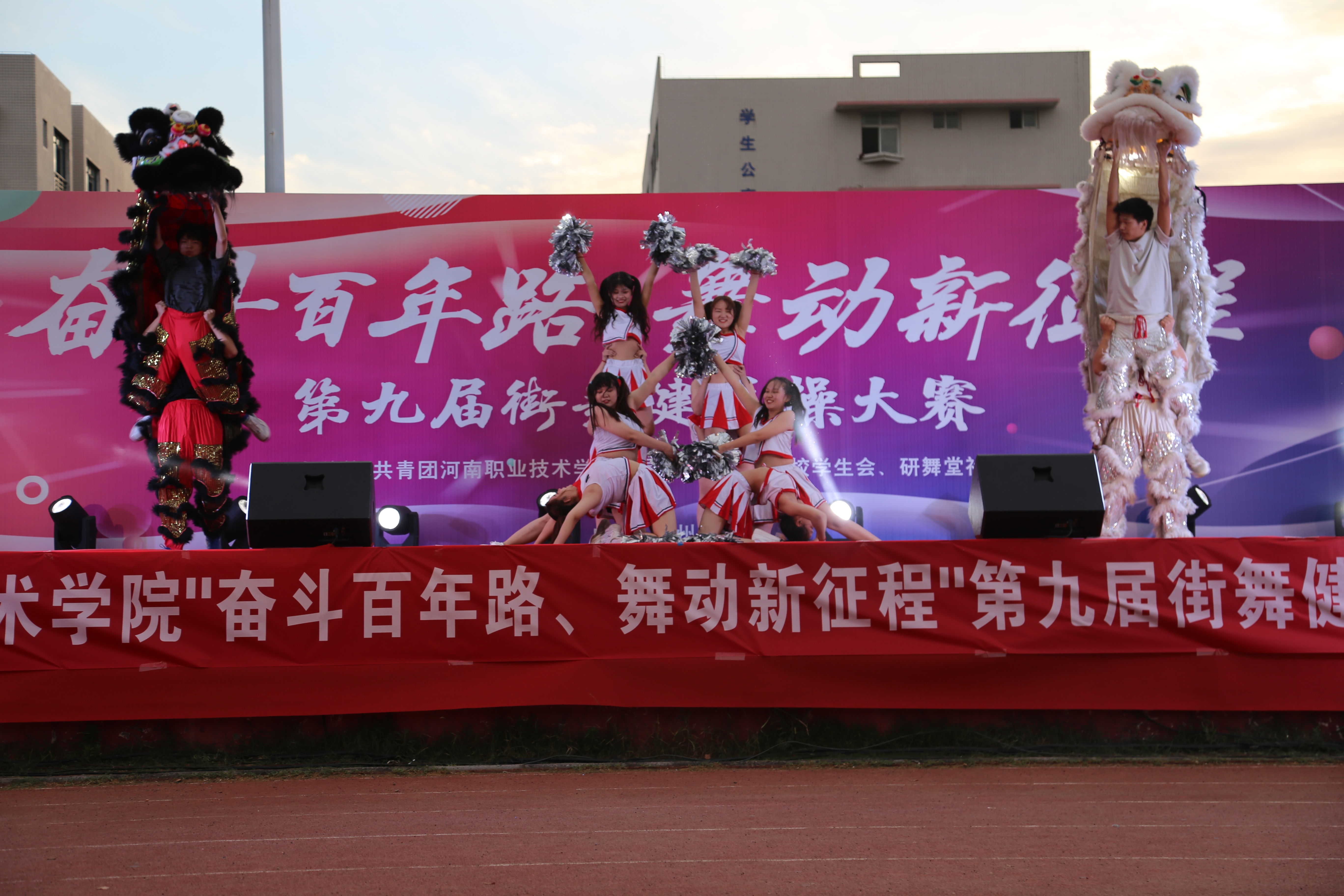 球盟会官网
