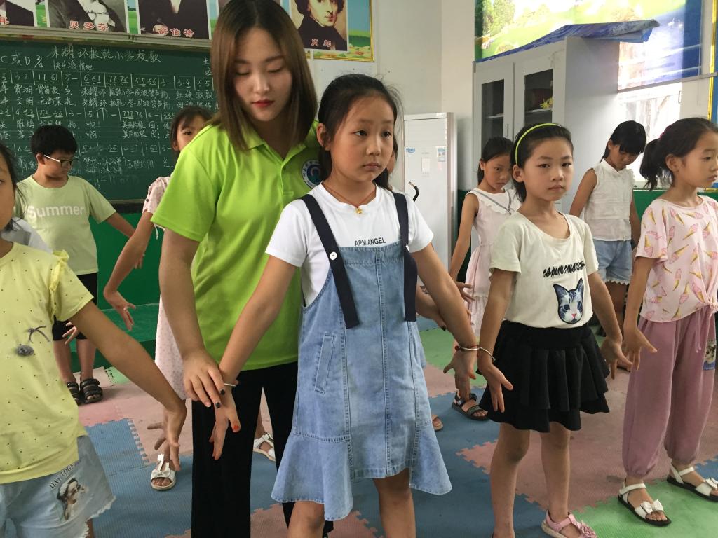 球盟会官网