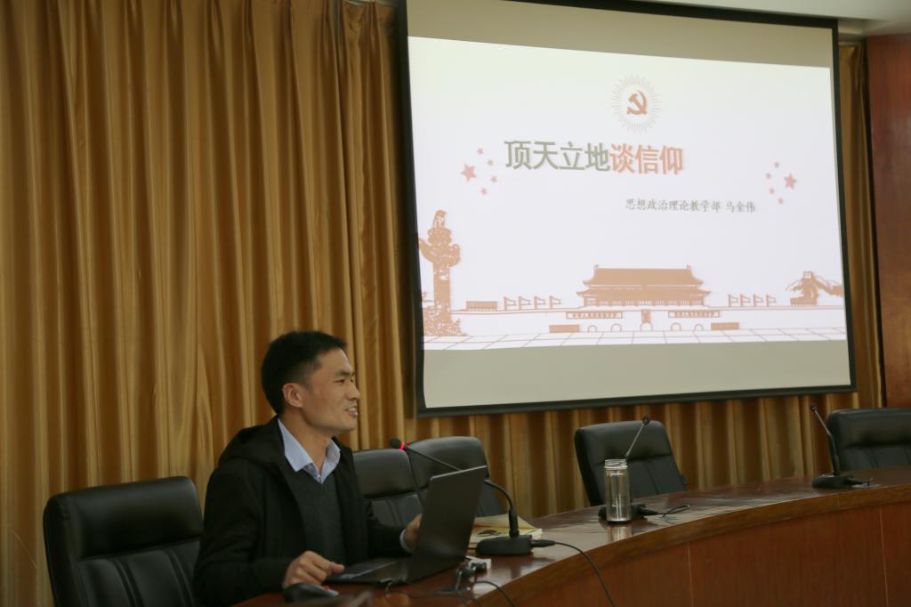 球盟会官网