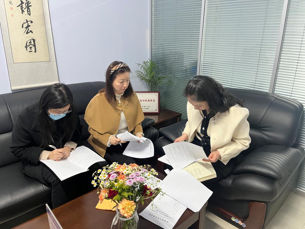 球盟会官网