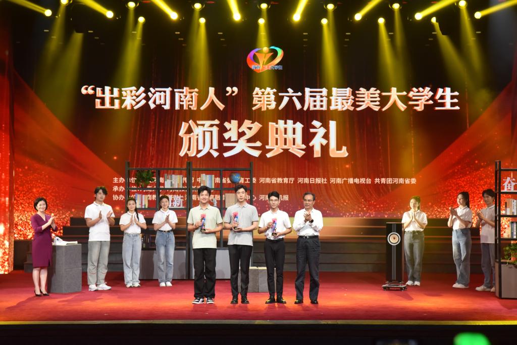 球盟会官网